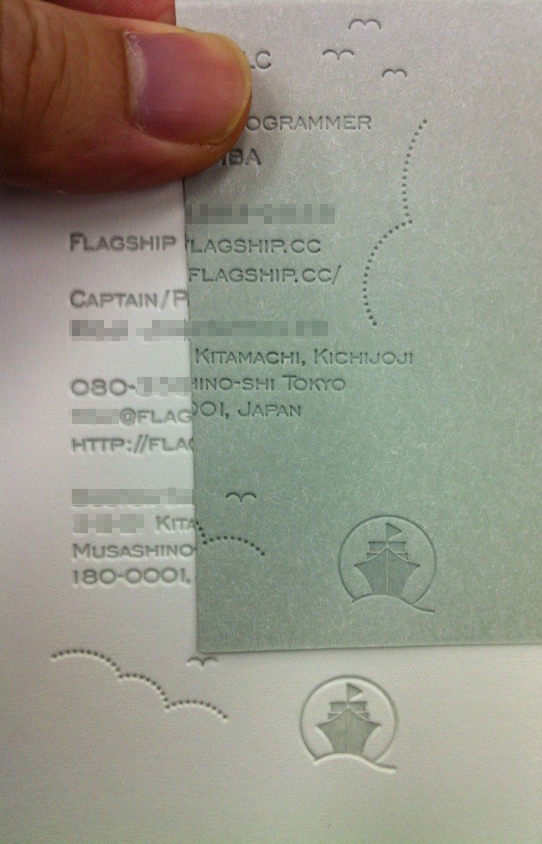 【特殊印刷】印字面だけが透明化する名刺デザインの作り方／パチカ（後編）