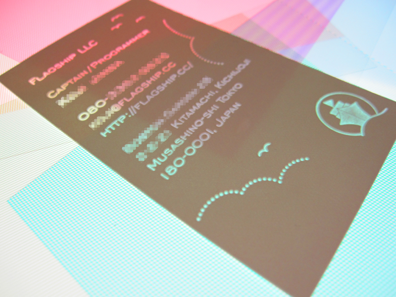 【特殊印刷】印字面だけが透明化する名刺デザインの作り方／パチカ（前編）