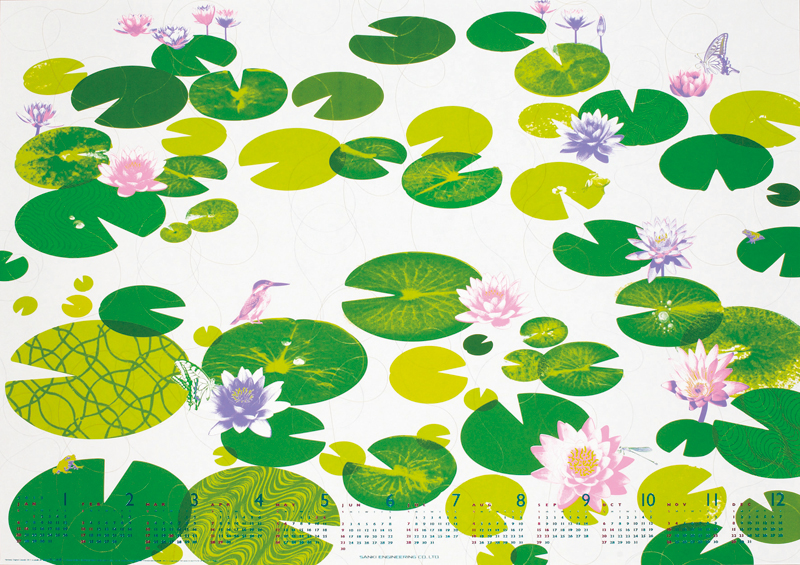 新しい作品をアップしました！『ハーモニーカレンダー2013』