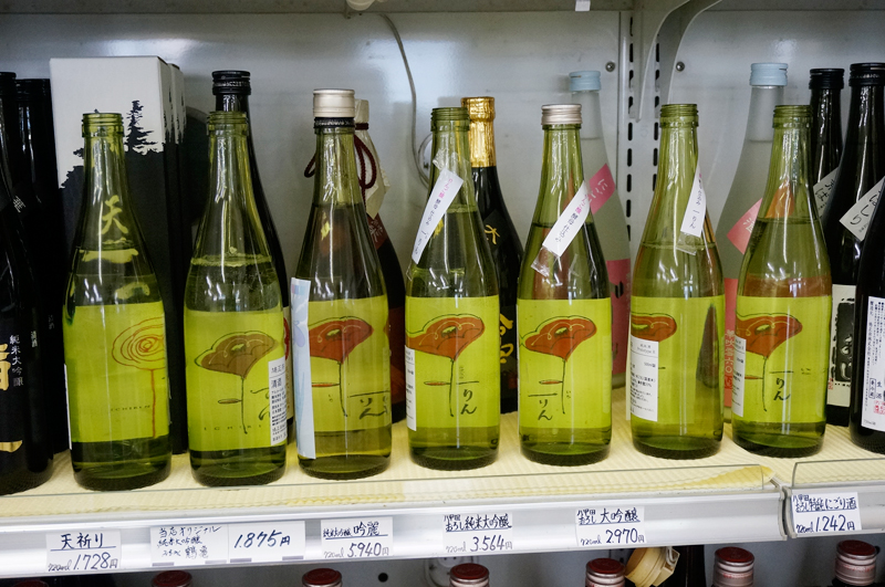 【特殊印刷】地元力で咲いた純米酒“一りん”の珍デザインのつくり方