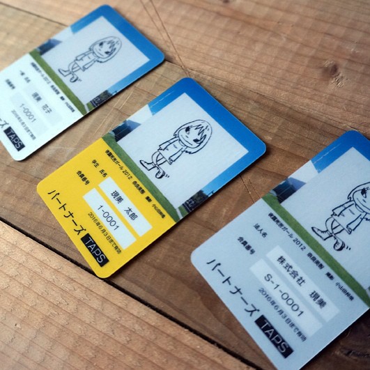 十和田市現代美術館パートナーズ【TAPS】『メンバーズカード』担当しました。奈良美智さんの夜露死苦ガール入りです