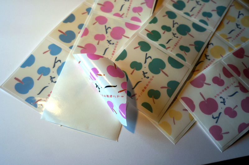 【特殊印刷】女性向け日本酒『しゃん』の透けるラベルデザイン