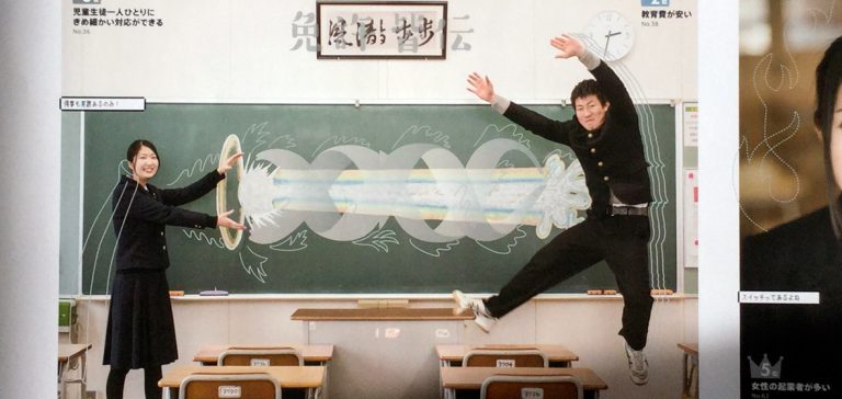 青森県内の新高校2年生全員に配布する写真集『青森ドラゲナイ』2016