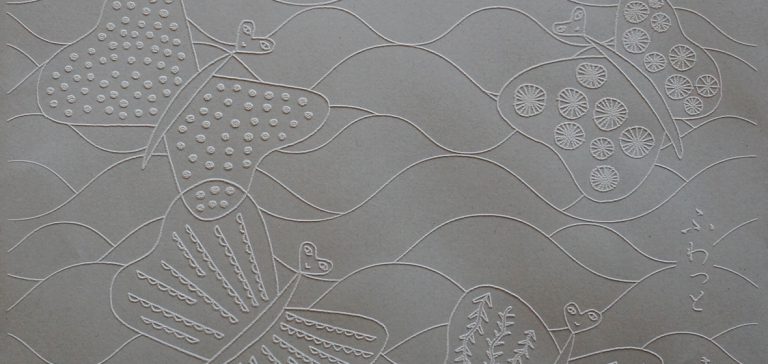 奥入瀬サミット2016