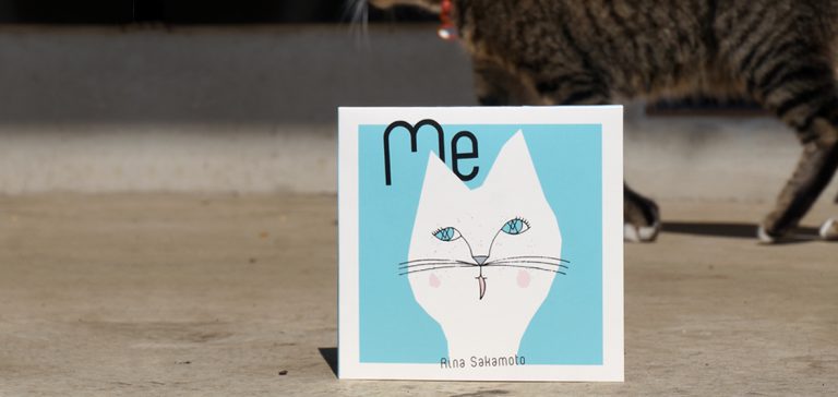 坂本梨奈【Me】CDパッケージデザイン