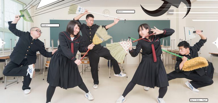 ［青森県庁］青森ドラゲナイ2017忍者篇_黄金のジパング〈写真集のデザイン〉