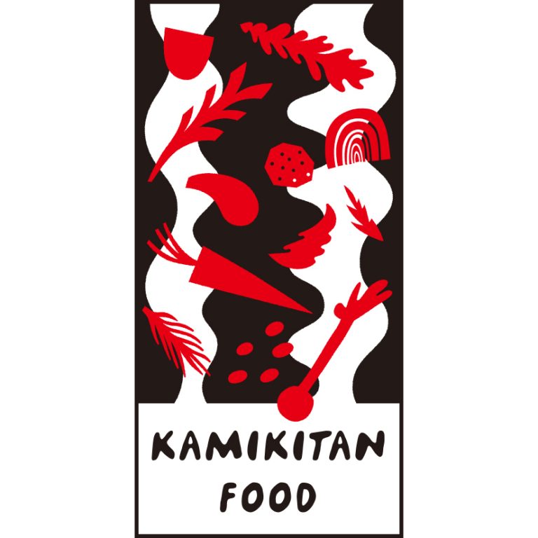 KAMIKITAN FOOD_かみきたんフード