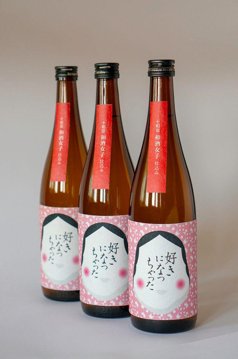 好きになっちゃった第三弾_2018年も出ます！十和田_和酒女子_ひな祭り_仕込み