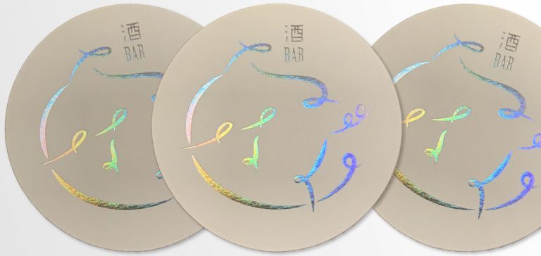 酒BAR_つなぐ_ロゴマーク+ツールデザイン