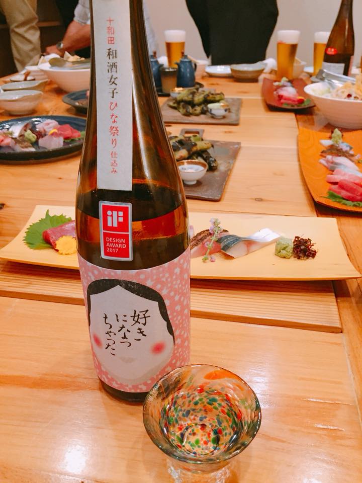 和酒女子?好きになっちゃった第三弾ひな祭り仕込み