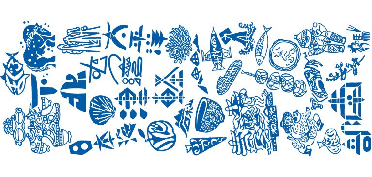 青森をモチーフにした手ぬぐいデザインできました！カネイリさんで発売中