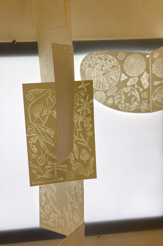 ［暖炉に透ける！四季を選んで送るカードデザイン］奥入瀬渓流ホテルで年の瀬に新年を誓う『奥入瀬タイムカプセル』