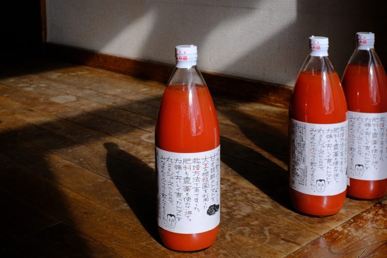 畜産家がつくる（中野渡さんの）無農薬トマトジュース｜青森県十和田市