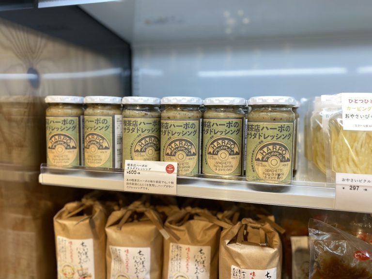 看板はおろしても、味はおろさない。店舗→商品化の道。デザインでできるお手伝い。