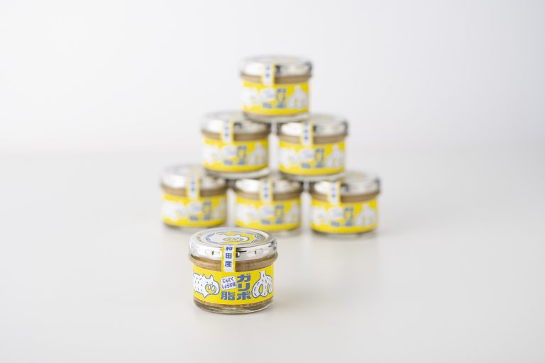 ガリポ脂｜冨田食品工房