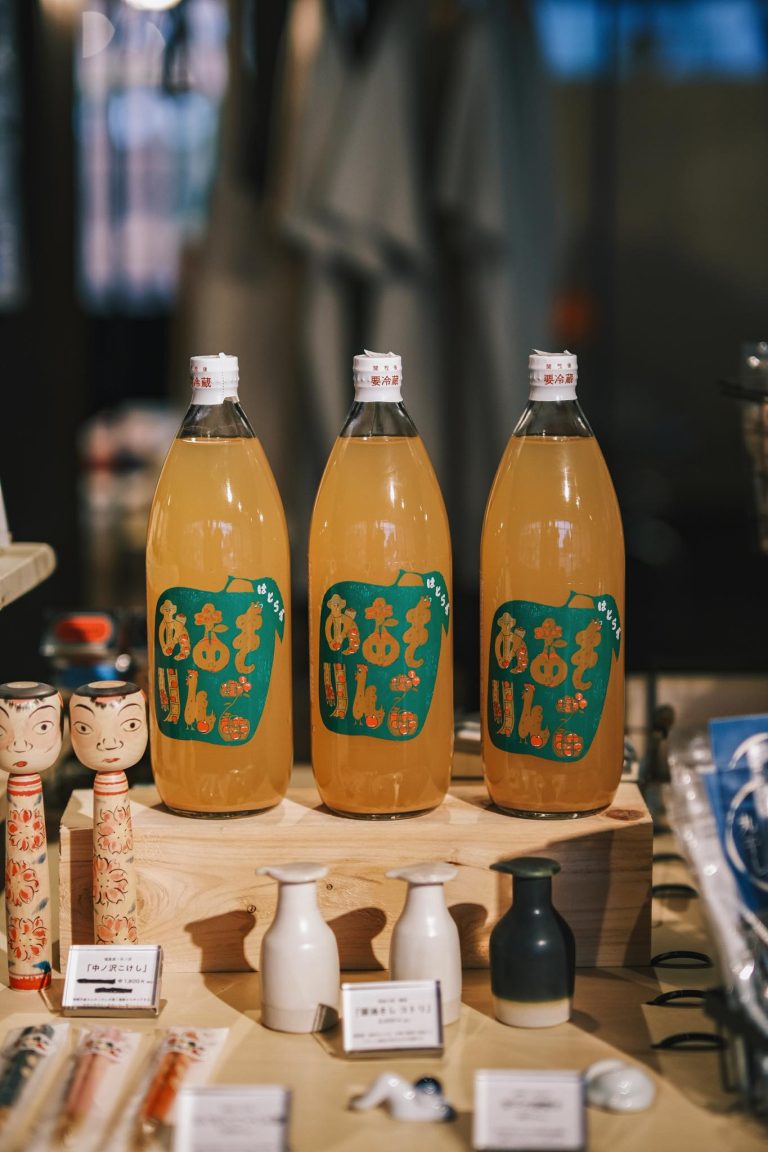 はとらずあおもりんごジュース｜アタシ社