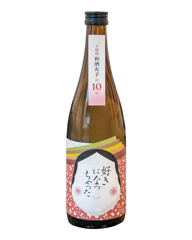 好きになっちゃった10周年記念ラベル｜鳩正宗｜パッケージデザイン